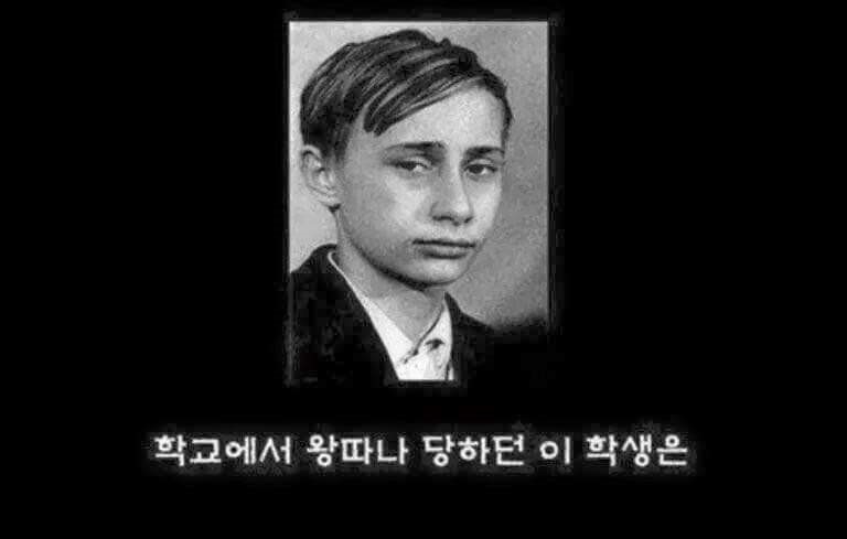 이 아이들은 커서 | 인스티즈