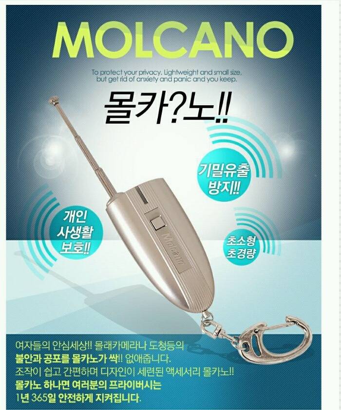 단체로 공구라도 해야할 판인 꼭 사야하는 필수아이템 | 인스티즈