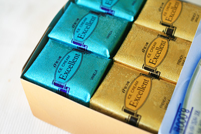 소박한 부의 상징 | 인스티즈