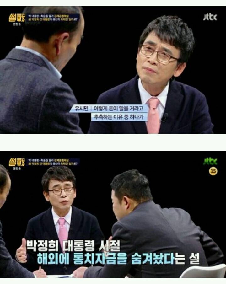 어제자 말 돌리는 전원책 | 인스티즈