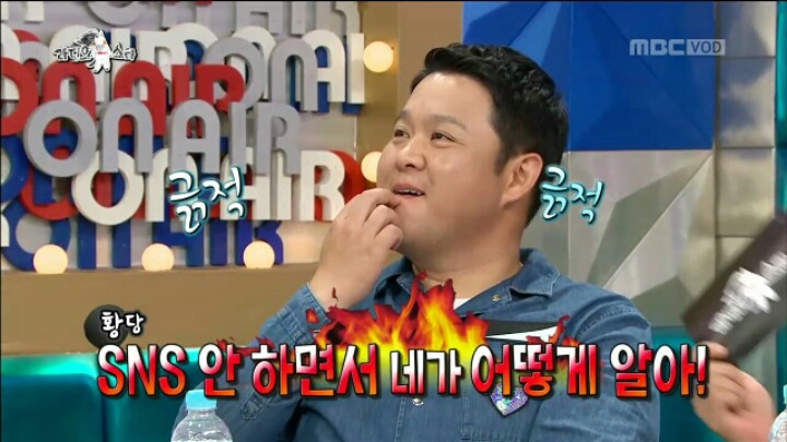 [라디오스타] 팔로워 수가 적어 고민이라는 솔비 | 인스티즈