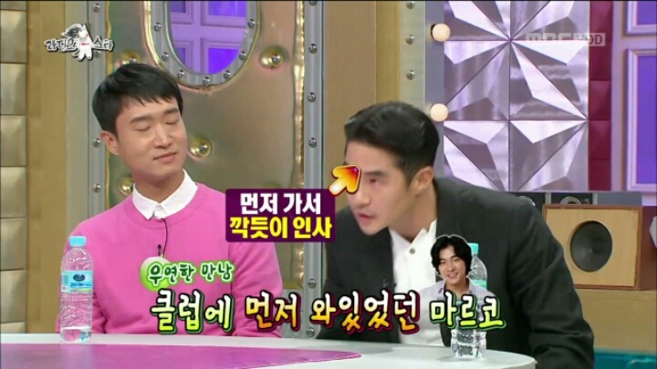 [라디오스타] 배정남-마르코 난투극의 진실 | 인스티즈