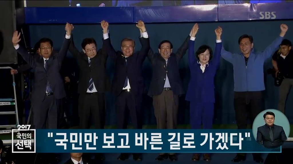 더민주 어벤져스 | 인스티즈