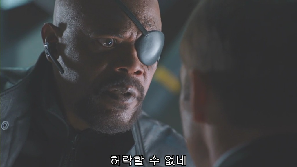 쉴드가 망한 이유.JPG | 인스티즈