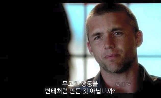 말 그대로 오지랖 | 인스티즈