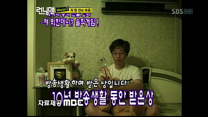 넌 왜 연예인인데 티비에 나오질 않니??? | 인스티즈