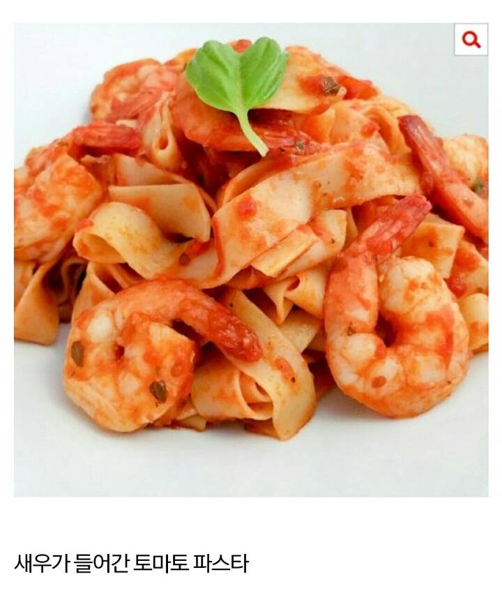 요리를 사랑하는 두 아이의 엄마 | 인스티즈