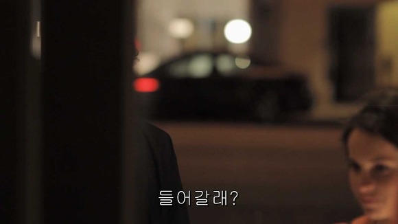 가슴떨리게 들어오고 가슴아프게 나가는 현실적인 사랑 | 인스티즈