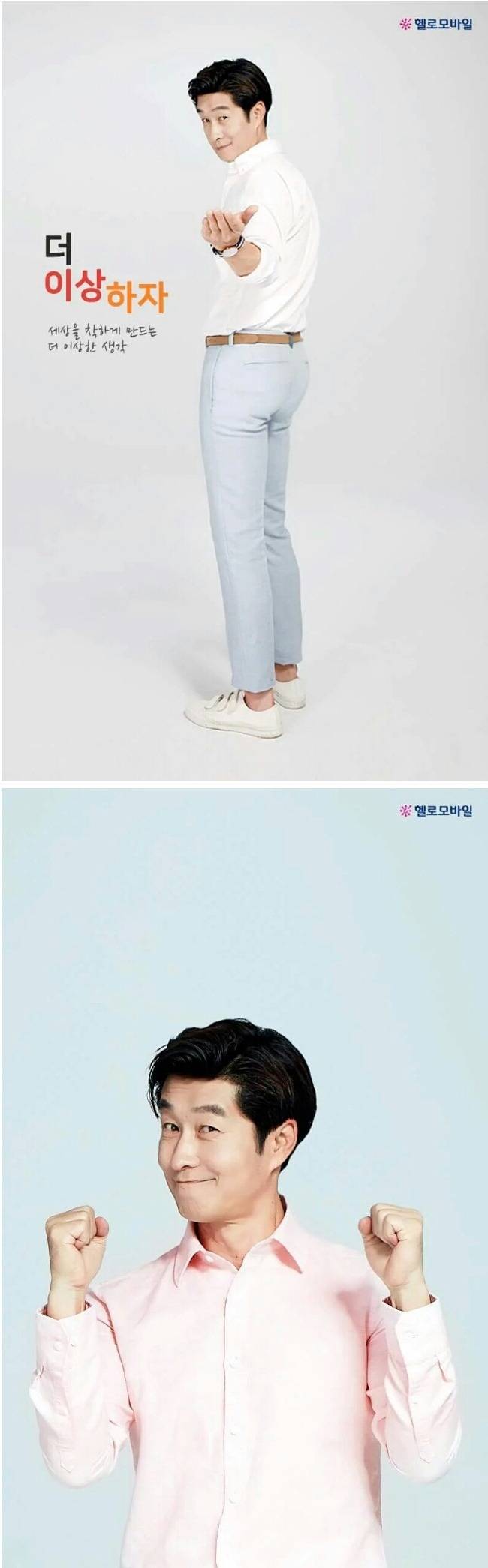 설현에게 도전 한다 .jpg | 인스티즈