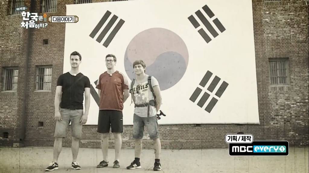 독일 친구들이 한국에 와서 간 관광지 | 인스티즈