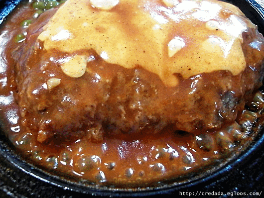 받아라!! | 인스티즈