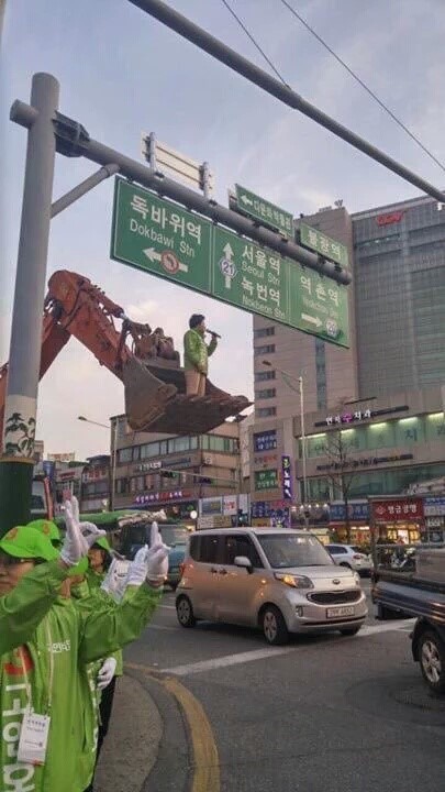 국민의당 부대변인 클라쓰.jpg | 인스티즈