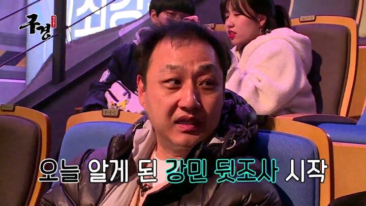 스타레전드 최강전 구경간 김수용 ＜2 | 인스티즈