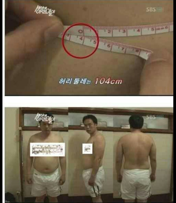 하루에 10kg을 빼는 남자 | 인스티즈