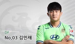 사실상 우리나라 월드컵 보낸 선수 | 인스티즈