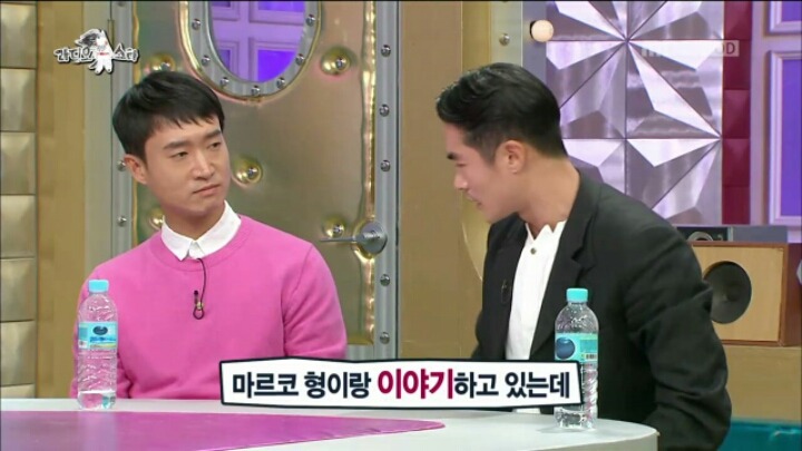 [라디오스타] 배정남-마르코 난투극의 진실 | 인스티즈