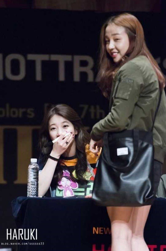 성공한 덕후 | 인스티즈