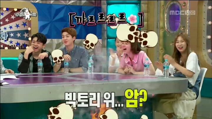 [라디오스타] 고지식한 MC 그리 | 인스티즈