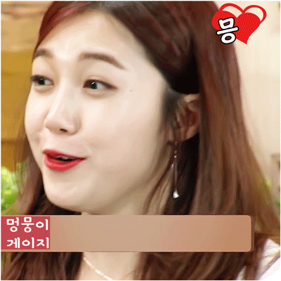 심심해서 에이핑크.jpgif | 인스티즈