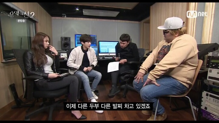 [음악의신2] 동생들을 위한 노래 | 인스티즈