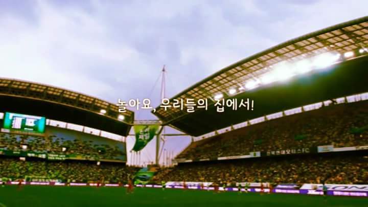 놀아요! 우리들의 집에서~ | 인스티즈