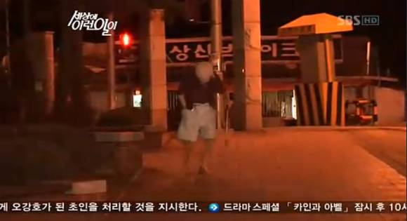 57년만에 만난 선생님과 제자들.....jpg (눈물주의..ㅠㅠㅠㅠㅠㅠ) | 인스티즈