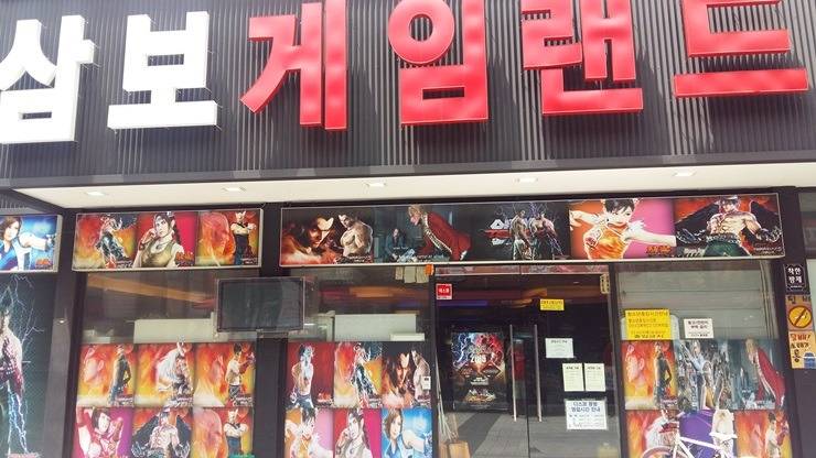 아재의 부산 여행기 Take4 [송도광안리해운대] 사랑은 쥬디스 태화에서 만나, | 인스티즈