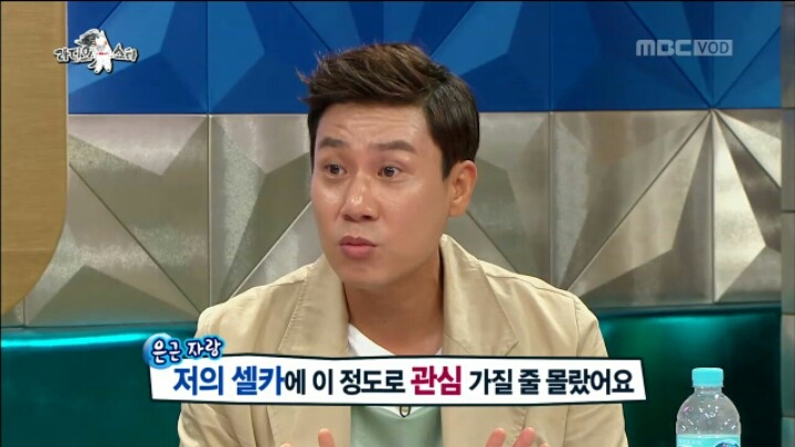 [라디오스타] 팔로워 수가 적어 고민이라는 솔비 | 인스티즈