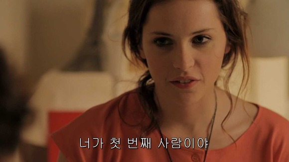 가슴떨리게 들어오고 가슴아프게 나가는 현실적인 사랑 | 인스티즈