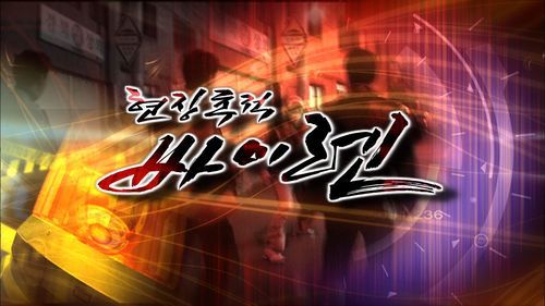 아재의 부산 여행기 Take4 [송도광안리해운대] 사랑은 쥬디스 태화에서 만나, | 인스티즈