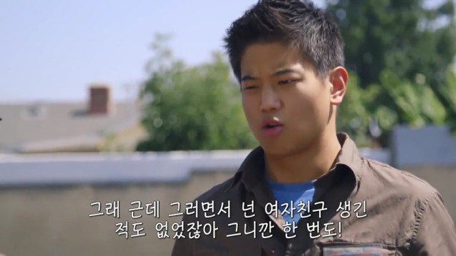 왜? 왜 대체! 내가 좋아하는 애들은 다 남친이 있는거야? 그녀에겐 남자친구가 있다 (2) | 인스티즈