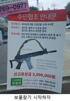 자 이제 | 인스티즈