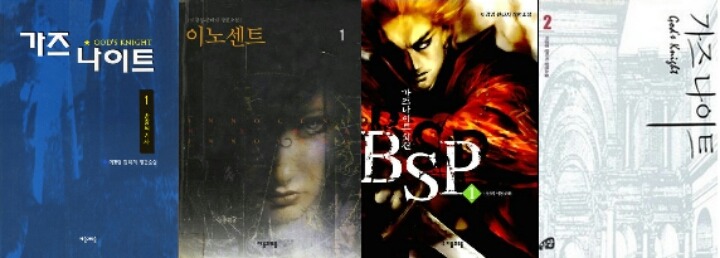 이거 아는사람 아재 | 인스티즈