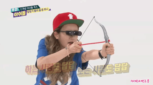 심심해서 에이핑크.jpgif | 인스티즈