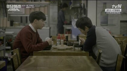 [응답하라1994] 성지향성이 확립된 빙그레 나레이션 | 인스티즈