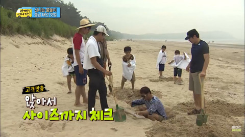 [아빠어디가?] 삼촌들이 이종혁씨 괴롭히는게 싫은 10준수(feat.수박껍질).jpg | 인스티즈