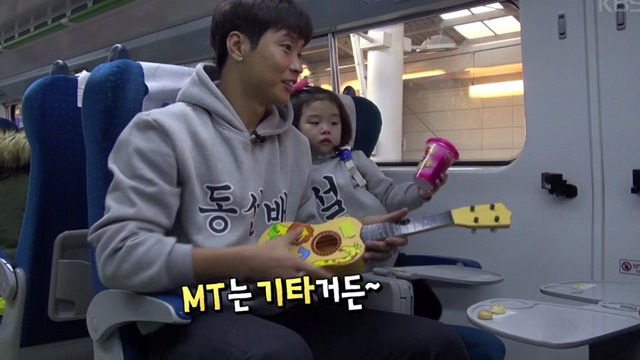 [슈돌] MT가는 설수대 | 인스티즈