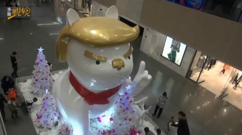 중국에 등장한 도람뿌 독 | 인스티즈