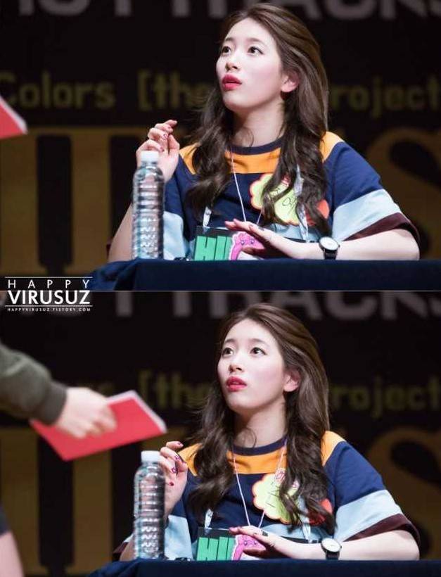 성공한 덕후 | 인스티즈