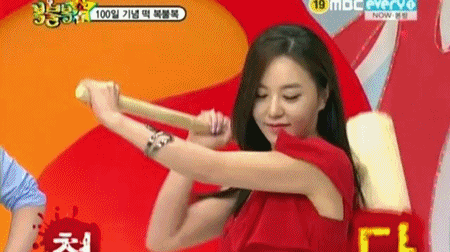 한일전 떡치기.gif | 인스티즈