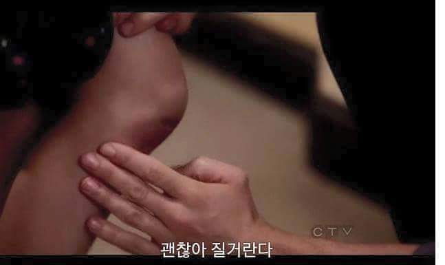 말 그대로 오지랖 | 인스티즈