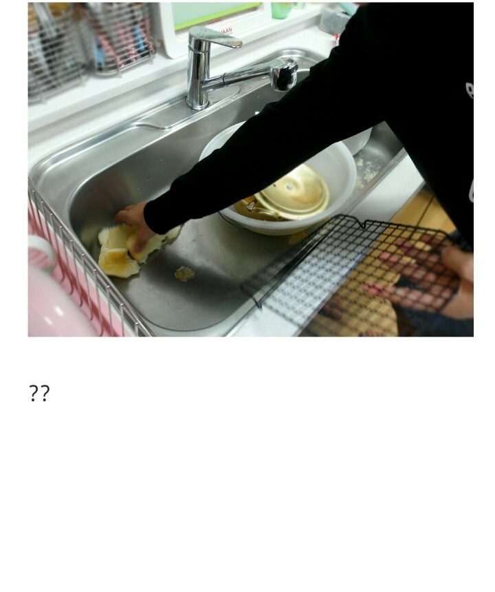 남자아이돌의 흔한 블로그 이용법 | 인스티즈