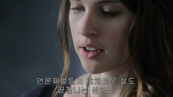 가슴떨리게 들어오고 가슴아프게 나가는 현실적인 사랑 | 인스티즈