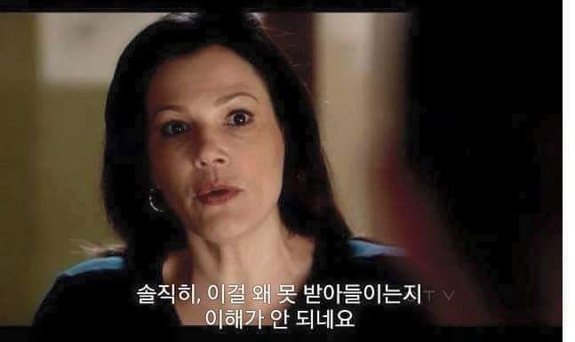 말 그대로 오지랖 | 인스티즈