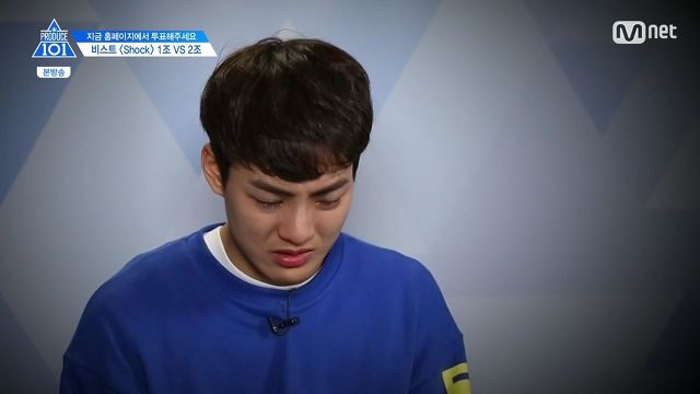 [프로듀스101] 나는 안 되면 끝짱이거든.jpg | 인스티즈