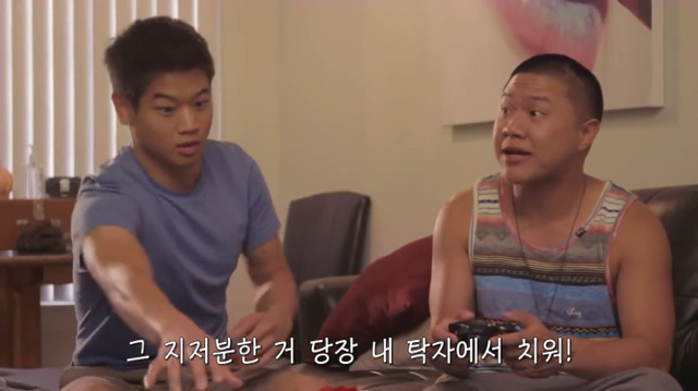 왜? 왜 대체! 내가 좋아하는 애들은 다 남친이 있는거야? 그녀에겐 남자친구가 있다 (2) | 인스티즈