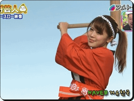 한일전 떡치기.gif | 인스티즈