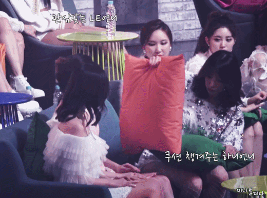 트와이스 챙겨주는 하니 | 인스티즈