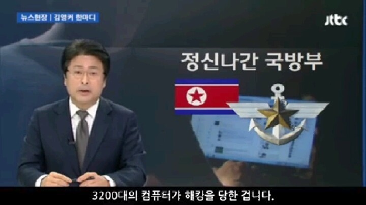 안보는 보수 | 인스티즈