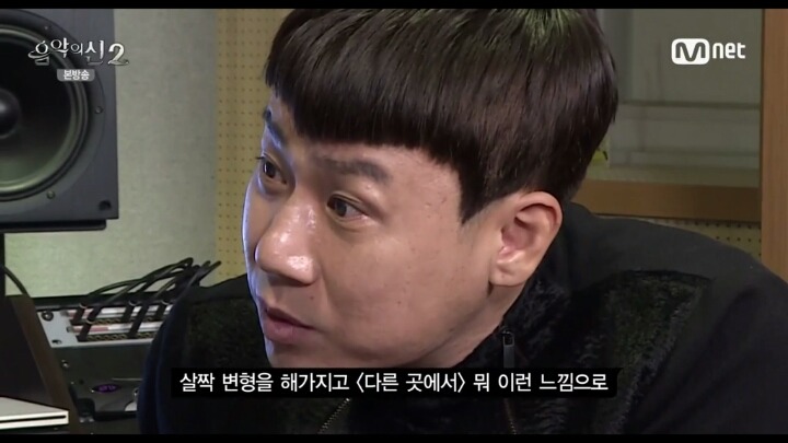 [음악의신2] 동생들을 위한 노래 | 인스티즈